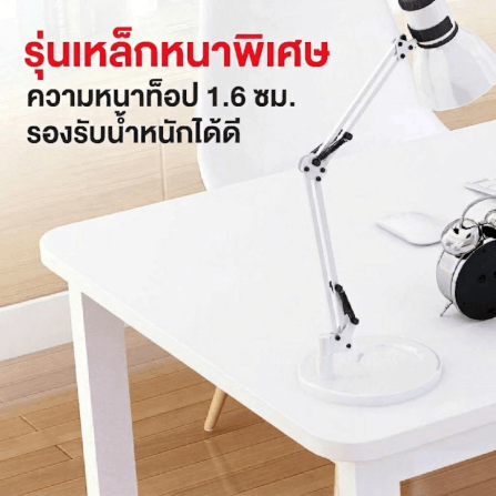 โต๊ะทำงาน ELIFE รุ่น GT-26 ขนาด 100 ซม. สีขาว_6